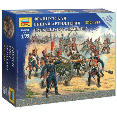 Figurines Militaires : Artillerie à pied Française 1812-1814 et canon Zvezda