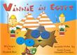 Vinnie in Egypt, The Laugh & Learn Travel Series - 1