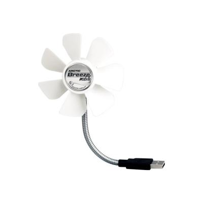 ARCTIC Breeze Mobile - USB-ventilator