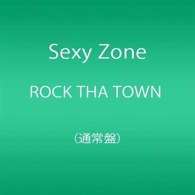 Rock Tha Town Normal Edition (cd Only)