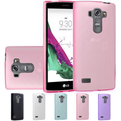 LG G4s Beat Etui Housse Coque de protection Silicone TPU Gel Pour LG G4s Beat (Jelly - Rose)