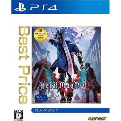 Devil May Cry 5 (best Price) Pour Playstation 4  -  reconditionné disponible sur Fnac