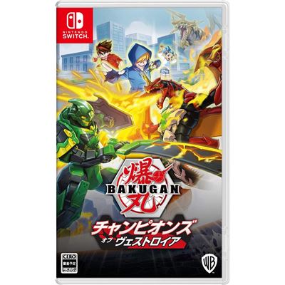 ?bakugan: Champions Of Vestroia Pour Nintendo Switch