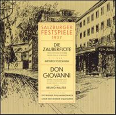 Mozart: Die Zauberflöte & Don Giovanni (Highlights)