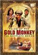 Tales Of The Gold Monkey  - The Complete Series - 1
