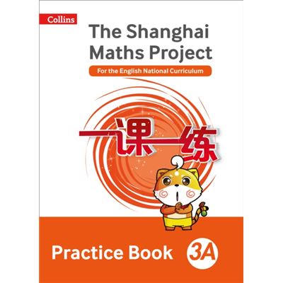 Shanghai Maths Project Practice Book 3A