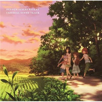 Non Non Biyori Repeat Original Soundtrack