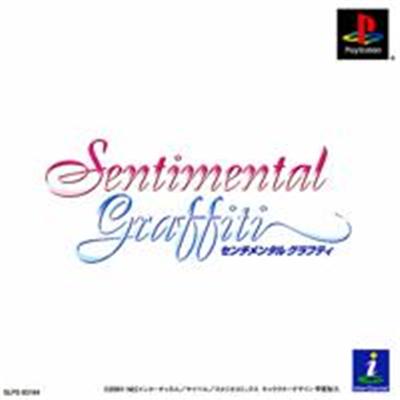 Sentimental Graffiti - IMPORT JAPONAIS État correct -  reconditionné disponible sur Fnac