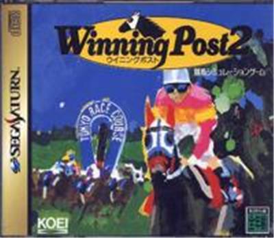 Winning Post 2 - Import Japonais