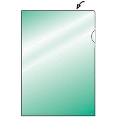 magnetoplan magnetoflex U-Profil, 40 x 10 mm
