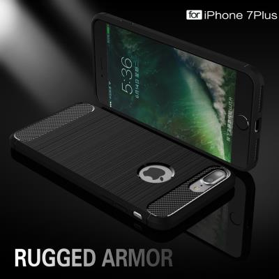 Coque en TPU Armor avec fibre carbonne Decorated pour iPhone 7 Plus - Noir