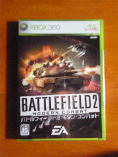 Acheter Battlefield 2: Modern Combat - IMPORT JAPONAIS État correct - 23,99 € Battlefield 2: Modern Combat - IMPORT JAPONAIS État correct - reconditionné disponible sur Fnac
