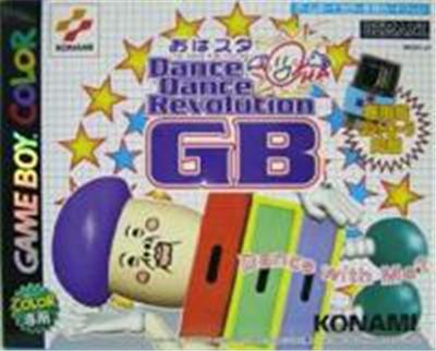Acheter Oha Star Dance Dance Revolution GB État correct - 35,99 € Oha Star Dance Dance Revolution GB État correct - reconditionné disponible sur Fnac