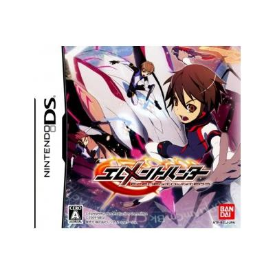 Element Hunters - IMPORT JAPONAIS