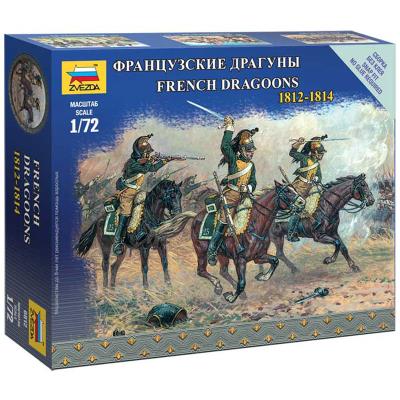 Figurines Militaires : Dragons Français à cheval 1812-1814 Zvezda