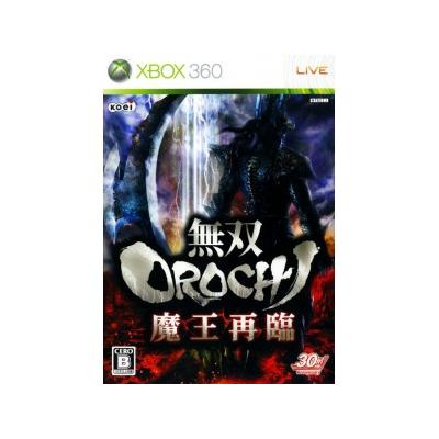 Musou Orochi: Maou Sairin - IMPORT JAPONAIS