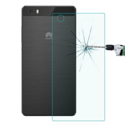 0.26mm 9H+ 2,5D Film Verre Anti Explosion Huawei P8