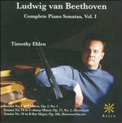 Ludwig van Beethoven: Complete Piano Sonatas, Vol. 1