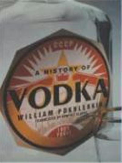History of Vodka