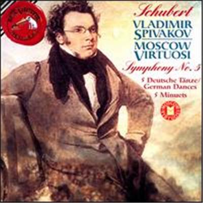 Schubert: Symphony No. 5