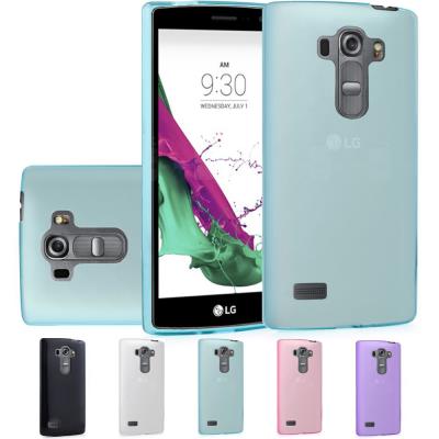 LG G4s Beat Etui Housse Coque de protection Silicone TPU Gel Pour LG G4s Beat (Jelly - Bleu Lagon)