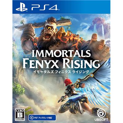 Immortals: Fenyx Rising Pour Playstation 4