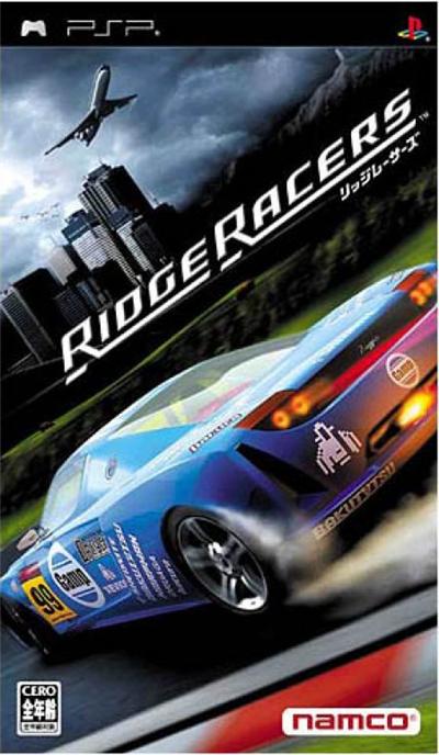 Ridge Racers