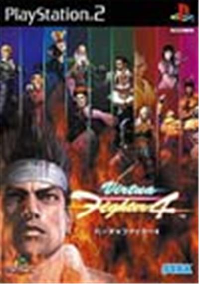 Virtua Fighter 4 - Import Japonais