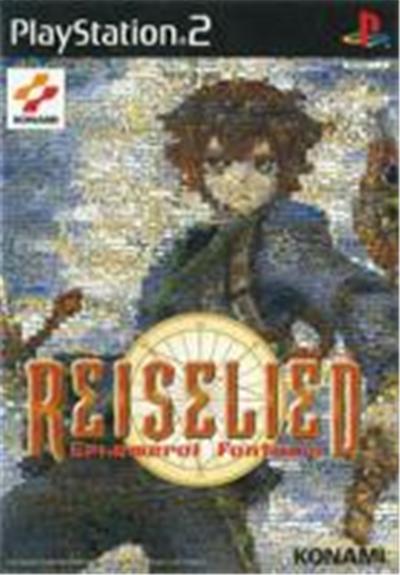 Reiselied: Ephemeral Fantasia - IMPORT JAPONAIS