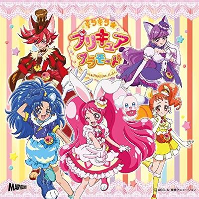 Kirakira Precure Alamode Shudaika Single [cd+dvd]