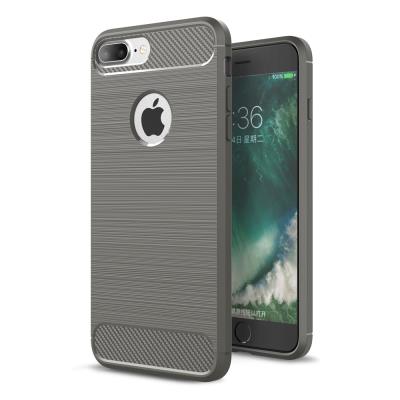 Coque en TPU Armor fibre carbonne décoré pour iPhone 7 plus 5.5 - Gris