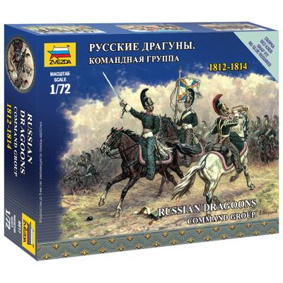 Figurines Militaires : Etat Major Dragons Russes à cheval 1812-1814 Zvezda