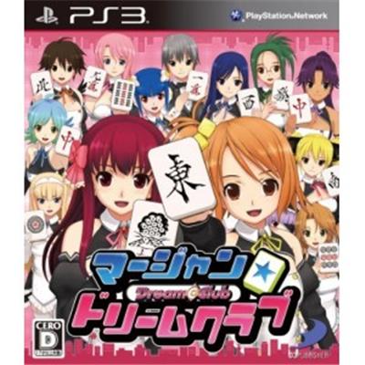 Mahjong * Dream Club - IMPORT JAPONAIS État correct -  reconditionné disponible sur Fnac