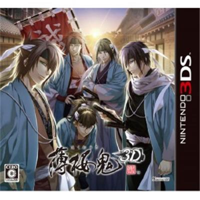 Hakuouki 3D - IMPORT JAPONAIS