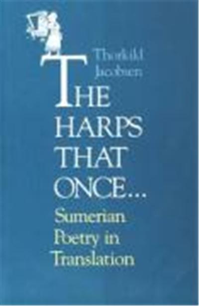The Harps That Once