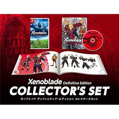 Xenoblade Chronicles: Definitive Edition [collector's Set] (multi