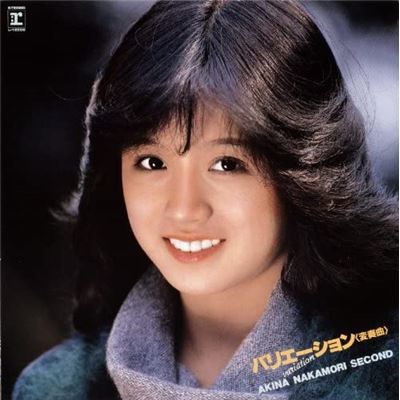 Variations>akina Nakamori Second