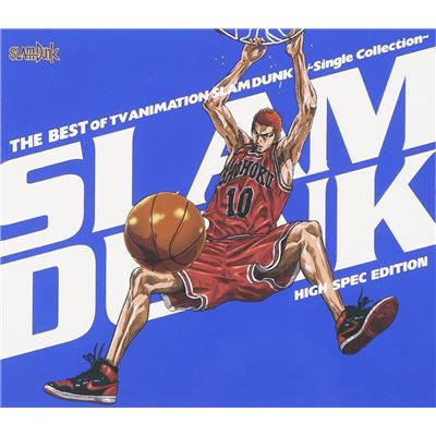 Best Of Tv Animation Slam Dunk - Single Collection High Spec Edition [blu-spec Cd+blu-ray]