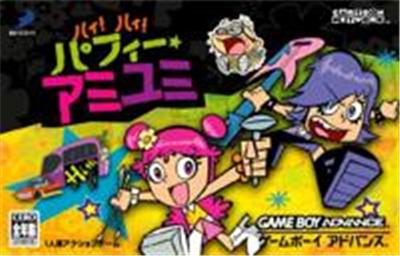 Hi Hi Puffy AmiYumi