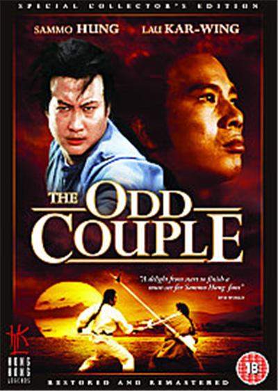 Odd Couple , (Subtitled And Dubbed) (Wide Screen)