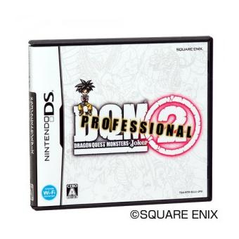 Dragon Quest Monsters Joker 2 Professional Import Japonais Jeux Video Achat Prix Fnac
