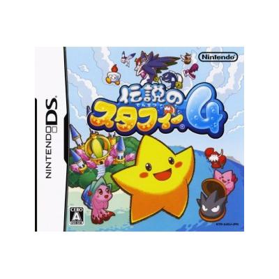Densetsu no Stafi 4 État correct -  reconditionné disponible sur Fnac