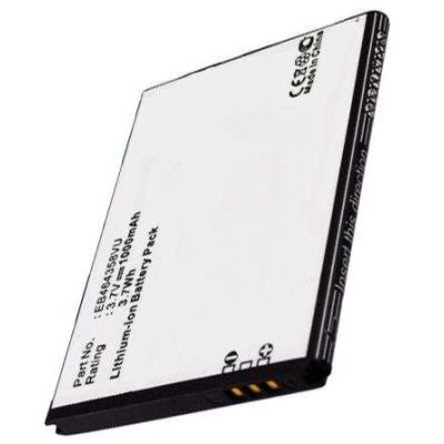 Batterie Téléphone-Smartphone pour SAMSUNG EB464358VU