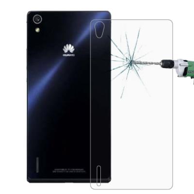 0.26mm 9H+ 2,5D Film Verre Anti Explosion Huawei Ascend P7