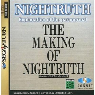 Nightruth Explanation of the Paranormal: Making of Nightruth: Voice Selection - IMPORT JAPONAIS
