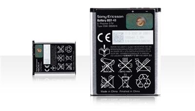Batterie Sony Ericsson BST-43 pour Yari