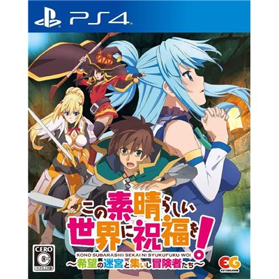 Kono Subarashii Sekai Ni Syukufuku Wo! Pour Playstation 4  -  reconditionné disponible sur Fnac