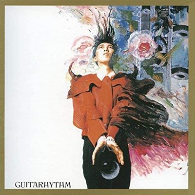 Guitarhythm(shm-cd)