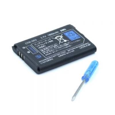 Batterie pour Nintendo 3DS