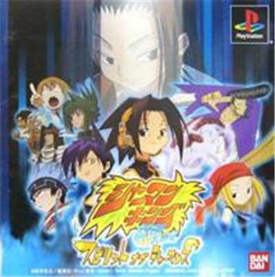 Shaman King: Spirit of Shamans - IMPORT JAPONAIS État correct -  reconditionné disponible sur Fnac